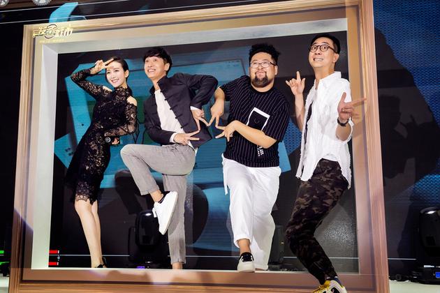 《發(fā)條城市》主創(chuàng)同框搞怪