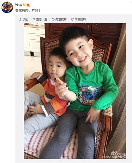 沙溢曬兩個(gè)兒子合影網(wǎng)友：好可愛啊，想抱抱（圖）