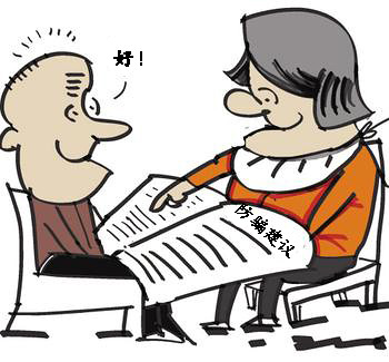 點(diǎn)擊查看源網(wǎng)頁